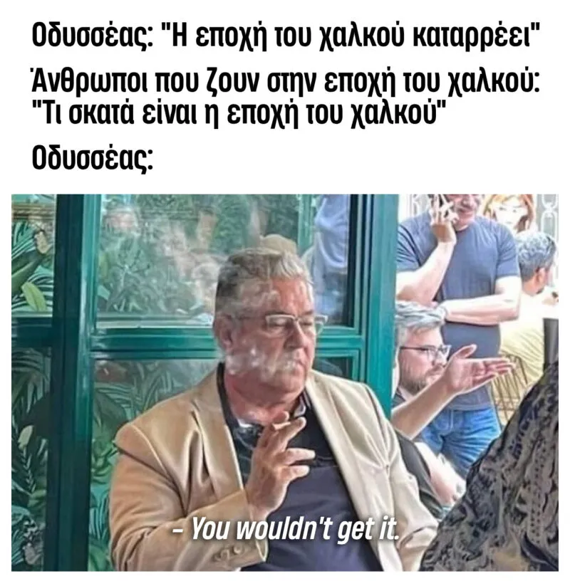 🚬🚬🚬