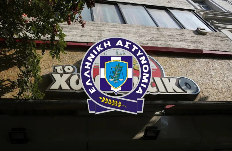 Κανονικό μισθό έκοβε σε αστυνομικό για 2 χρόνια το boss από το Χωριάτικο