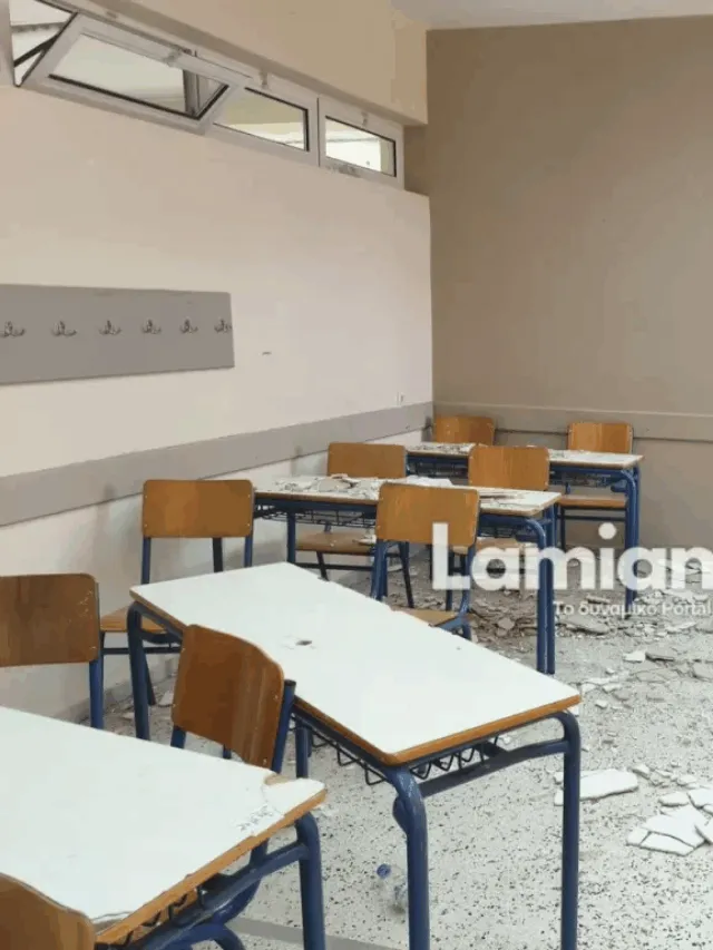 Λαμία: 4 μαθητές νοσοκομείο επειδή τους έπεσαν σοβάδες στα κεφάλια